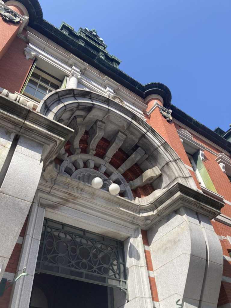 京都文化博物館